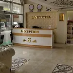 Sanli 호텔 트라존